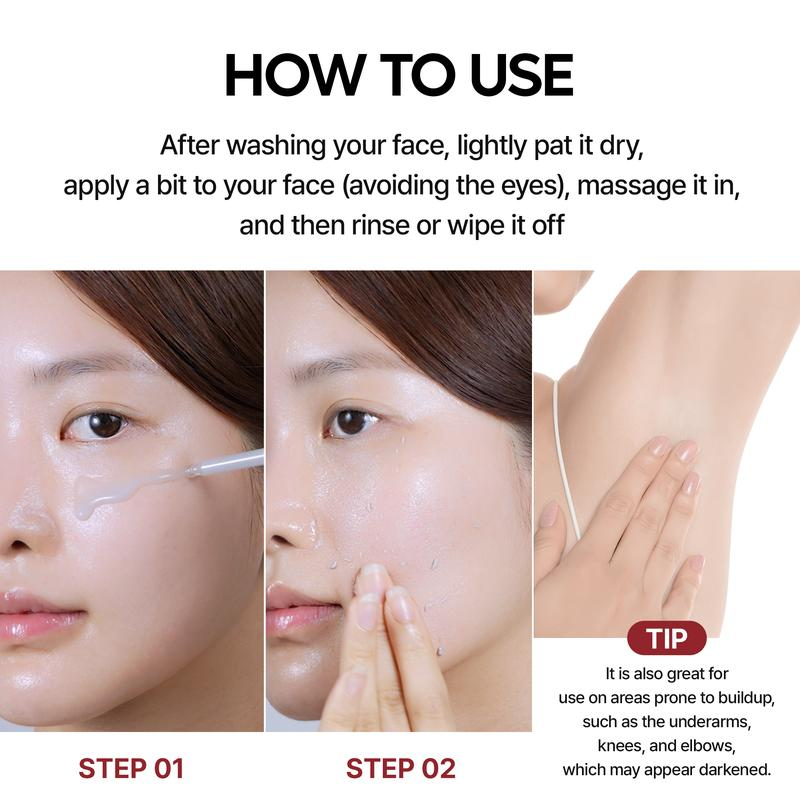 Peel Shot Glow Rice Ampoule Duo